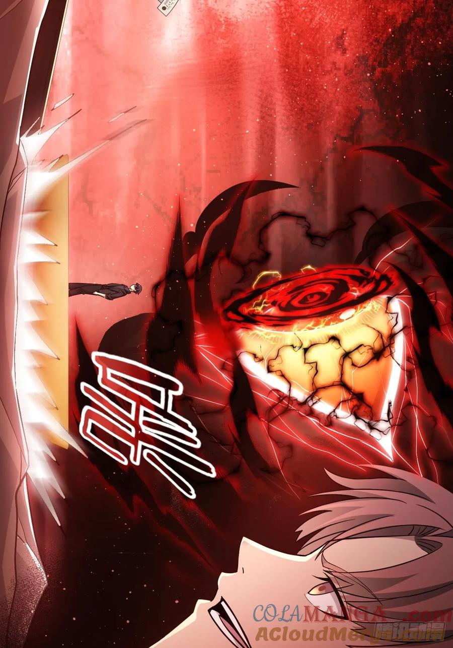 《诡异游戏：我靠亿万功德氪通关》第93话 你已经输了 第22页