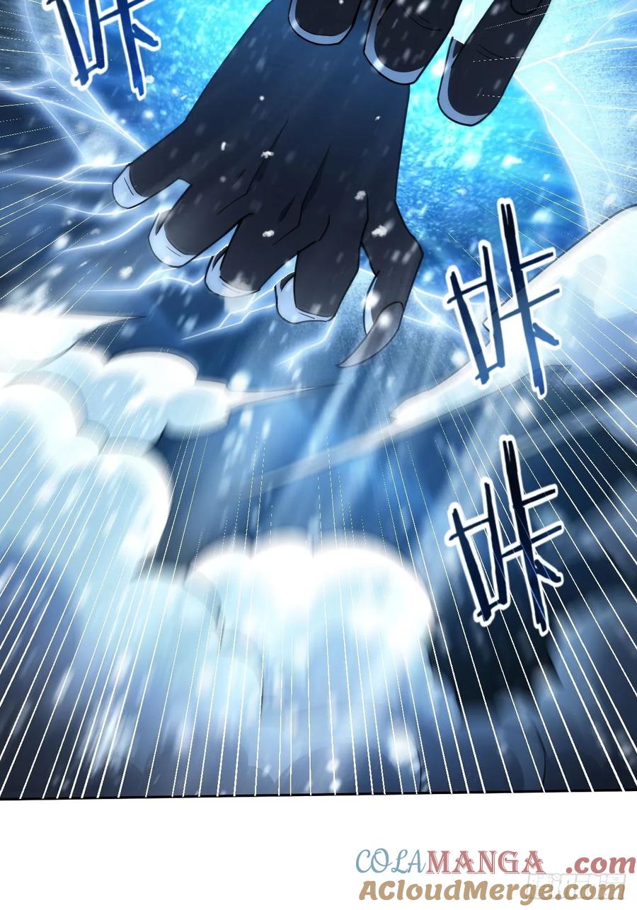 《诡异游戏：我靠亿万功德氪通关》第93话 你已经输了 第46页