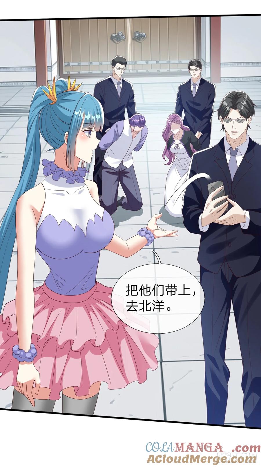 《我在都市修炼成神》第97话 第35页
