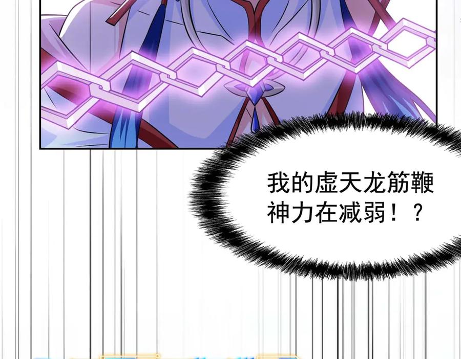从精神病院走出的强者 350 不骄不馁，坐忘生死 第51页
