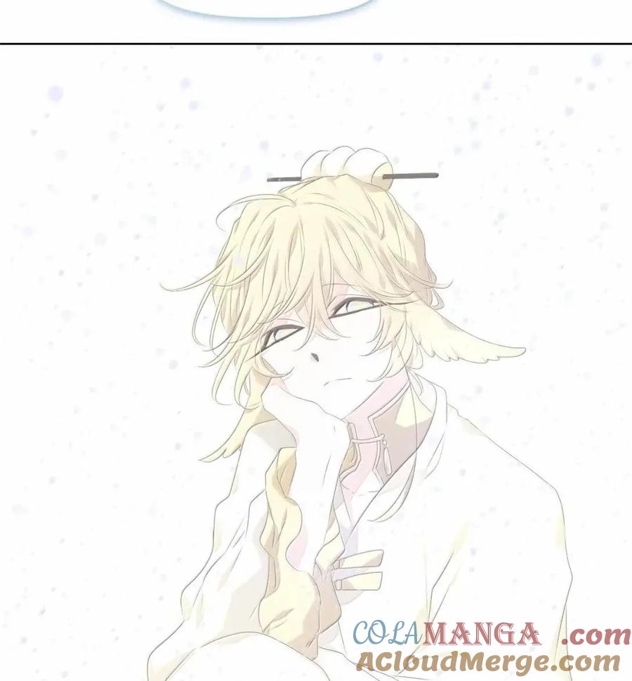 《天地海：我成为了神界的实习生》373 神仙游戏（七） 第33页