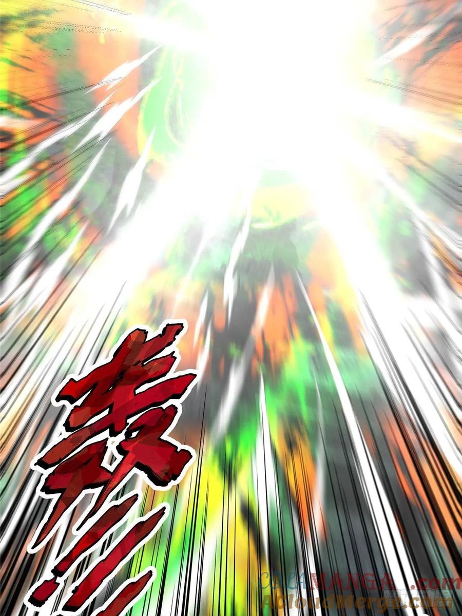 掌门低调点 519 万年难遇的舒畅！ 第57页