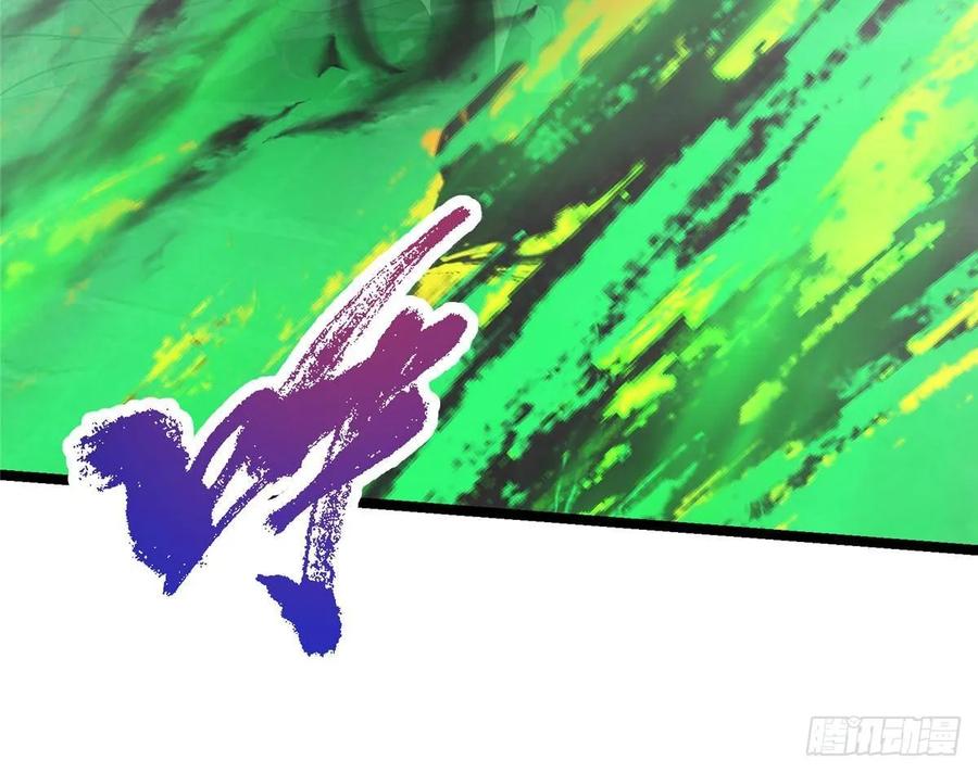 掌门低调点 519 万年难遇的舒畅！ 第59页