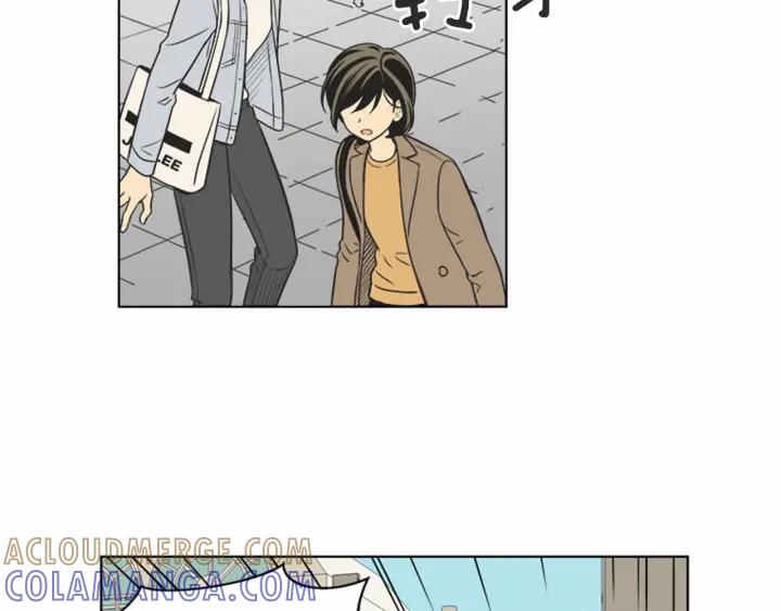 《不能恋爱的房间》第76话 我不是故意偷听的 第67页