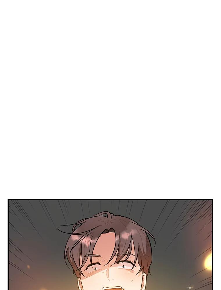 《大力女子黄金主》9.相知相爱 第10页
