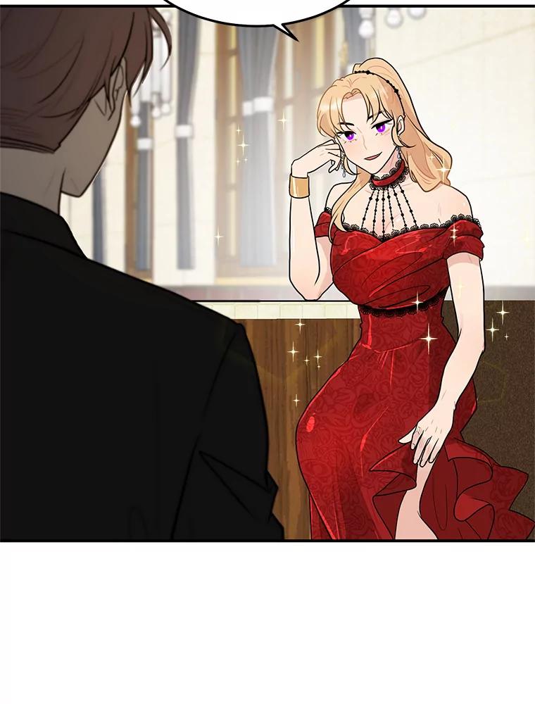 《大力女子黄金主》9.相知相爱 第52页