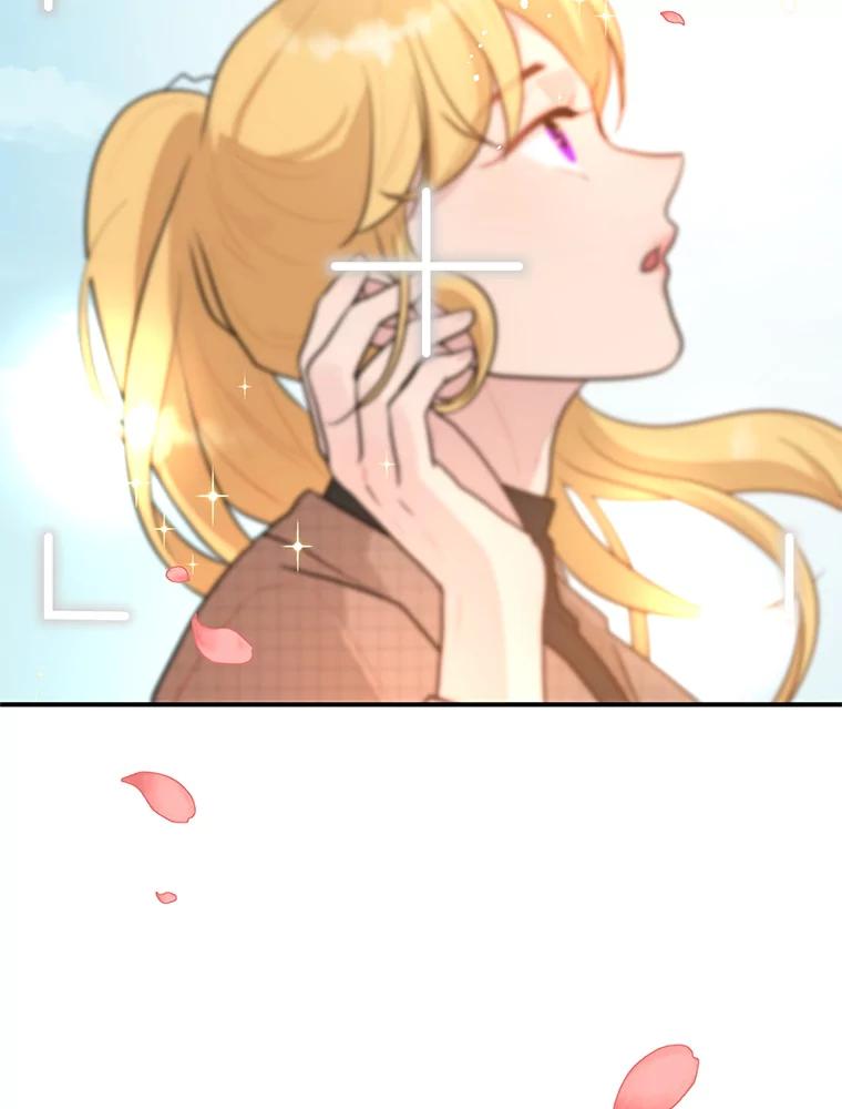 《大力女子黄金主》9.相知相爱 第88页