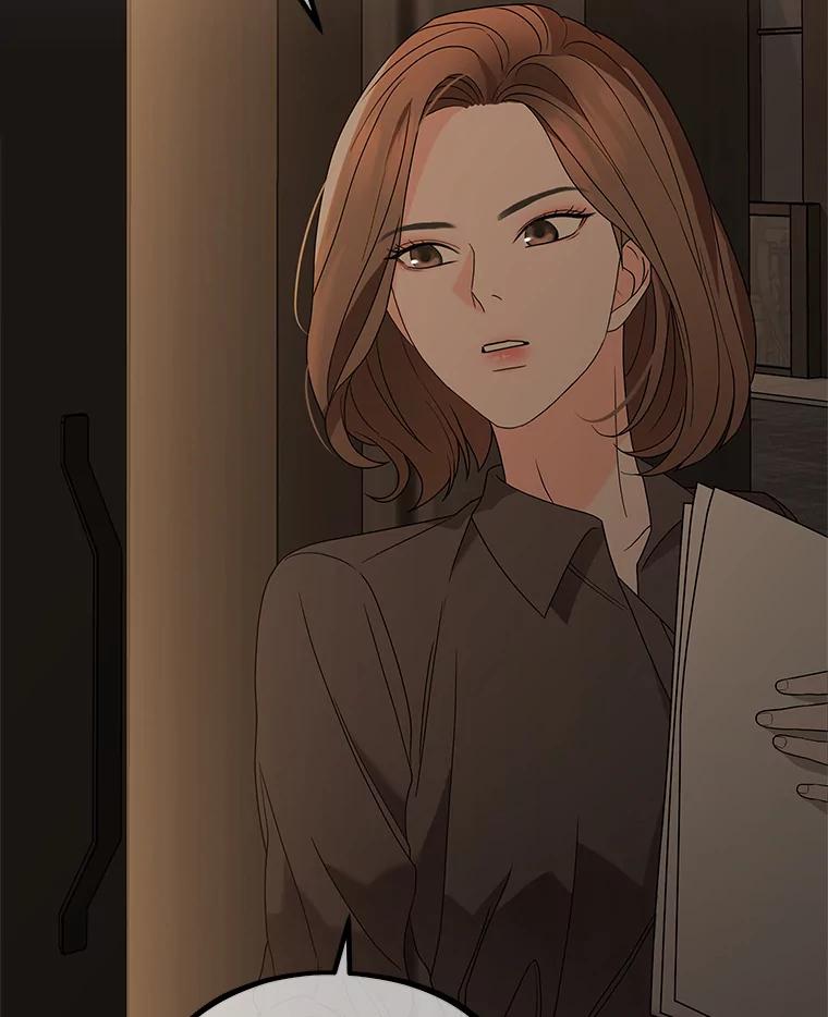 《MAVE：另一个世界》9.去她家？ 第67页