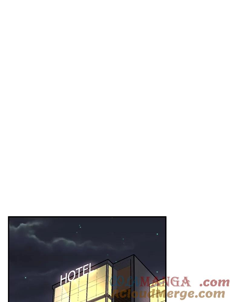 《大力女子黄金主》10.让你享福 第16页
