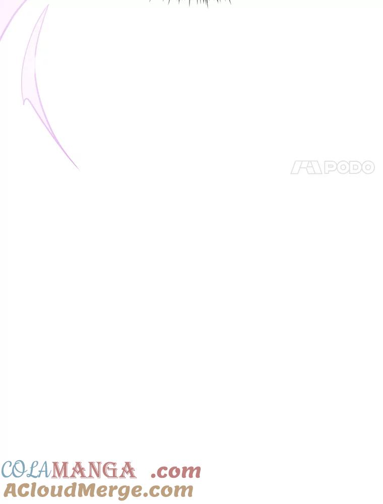 《大力女子黄金主》10.让你享福 第88页
