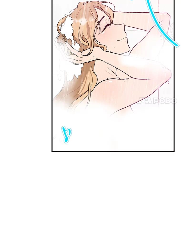 《大力女子黄金主》10.让你享福 第18页