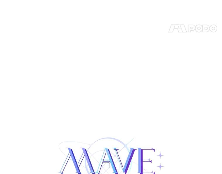 《MAVE：另一个世界》11.被拒绝 第114页