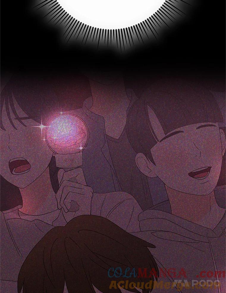 《MAVE：另一个世界》12.秘密被发现 第109页