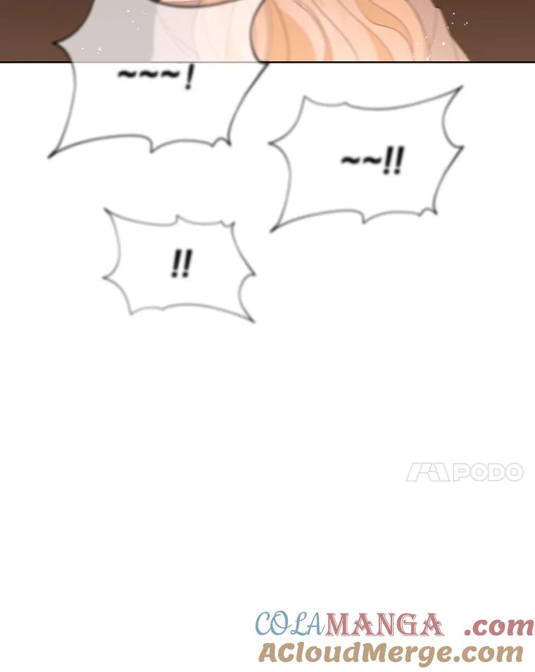 《MAVE：另一个世界》14.T现身 第21页