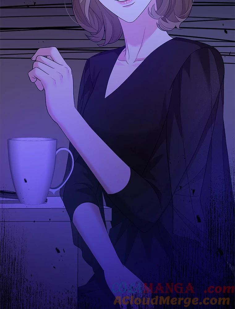 《MAVE：另一个世界》15.逃出 第109页