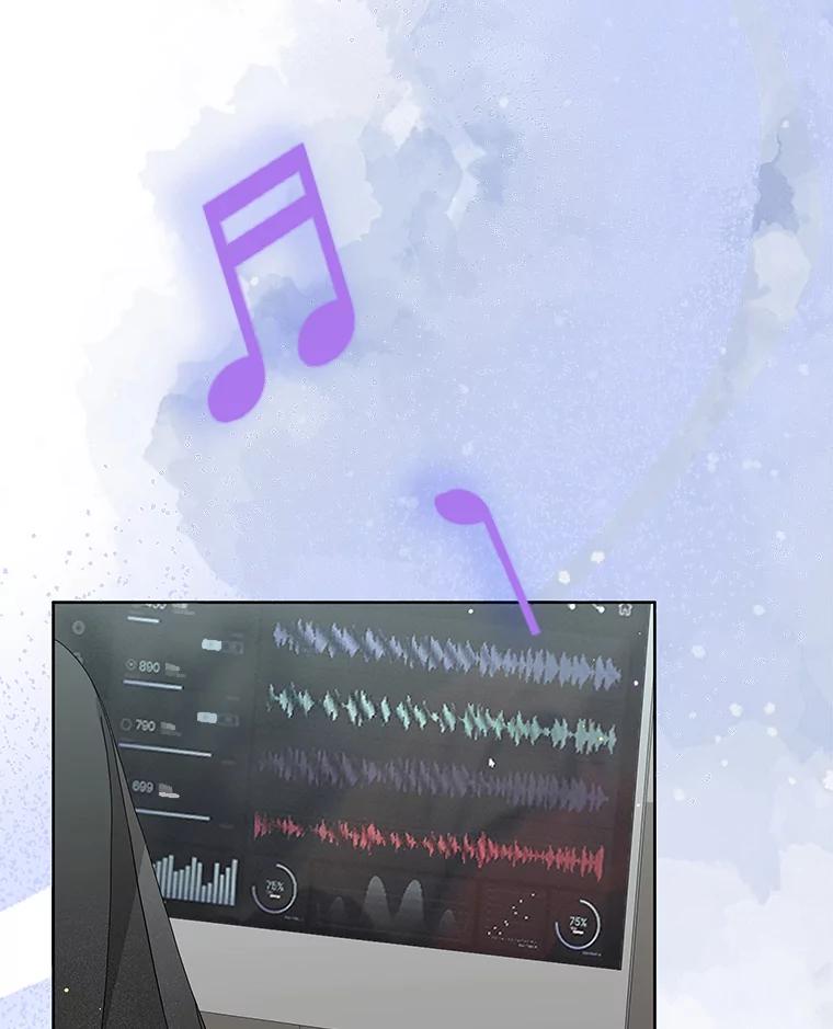 《MAVE：另一个世界》15.逃出 第96页