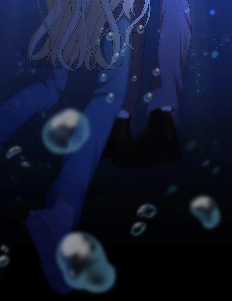 《MAVE：另一个世界》15.逃出 第16页