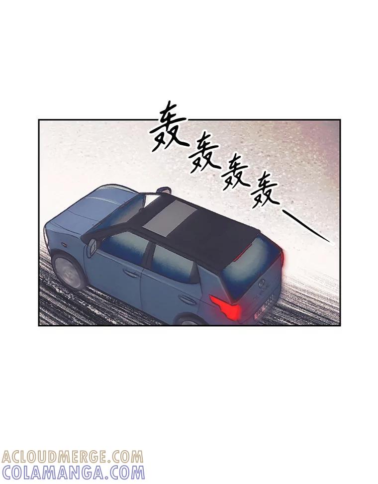 《欢迎收看书生秀》175.闭门羹 第37页