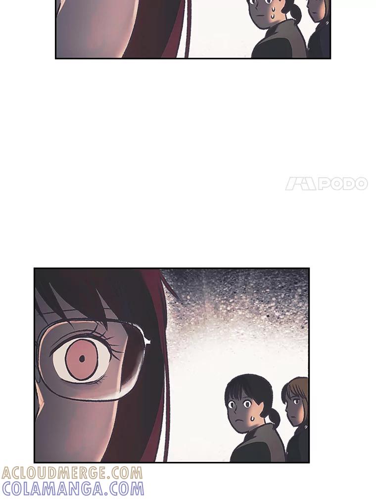 《欢迎收看书生秀》176.步步紧逼 第64页