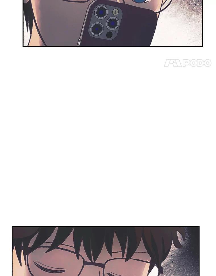 《欢迎收看书生秀》176.步步紧逼 第21页