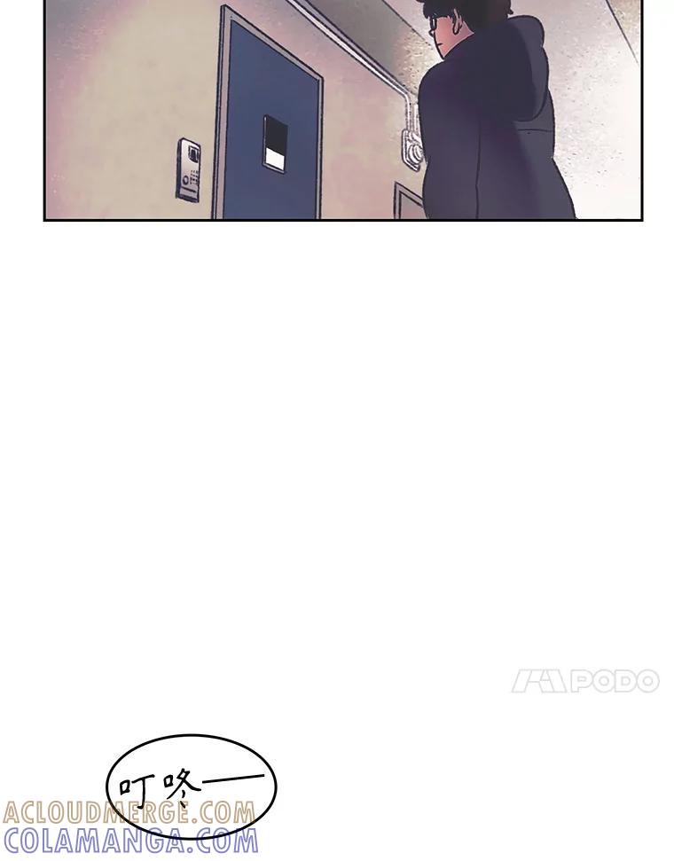 《欢迎收看书生秀》178.失踪 第34页