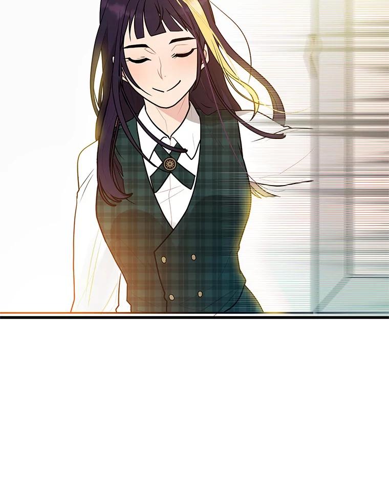 《大力女子黄金主》1.基因的力量 第76页