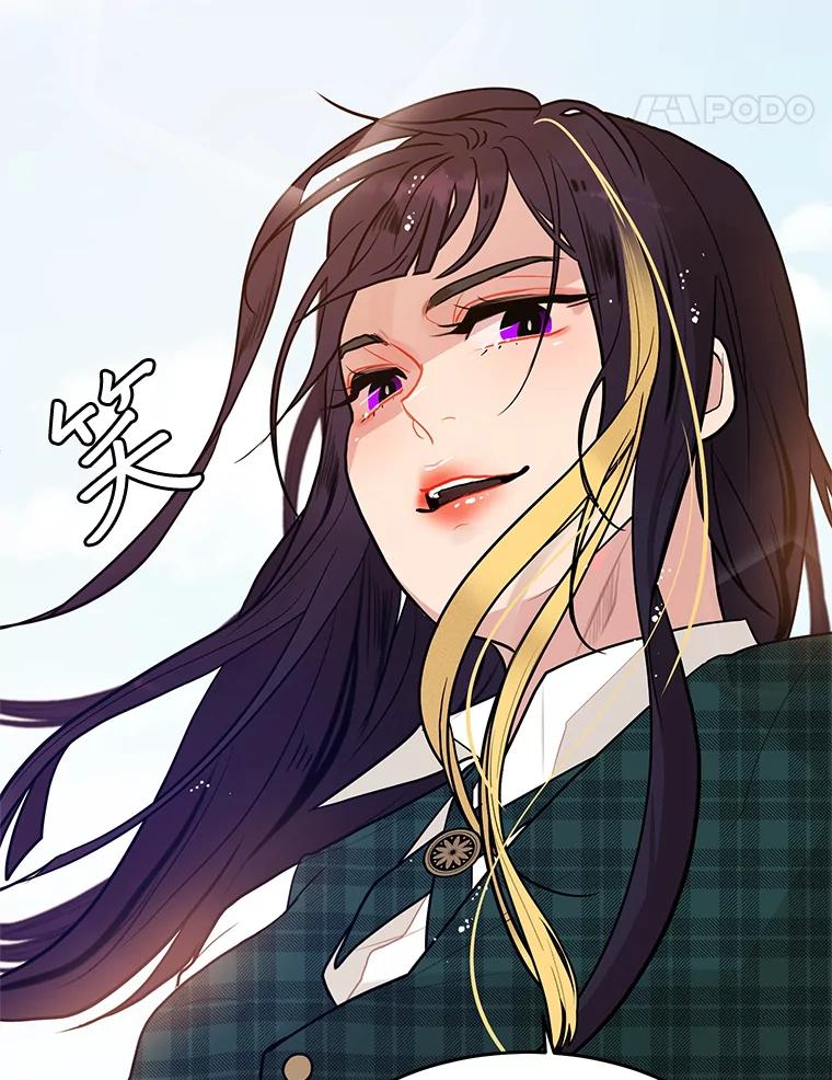 《大力女子黄金主》1.基因的力量 第104页