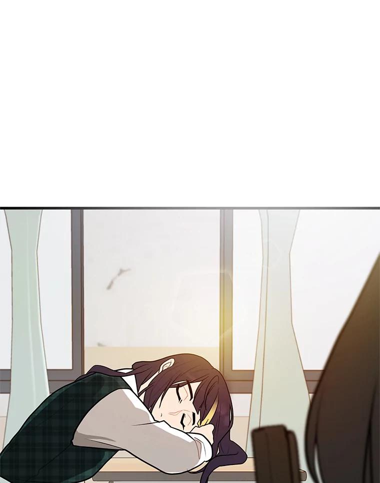 《大力女子黄金主》1.基因的力量 第63页