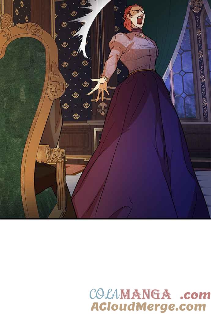 《阿加莎》[第23话] 破碎的鸟笼 第58页