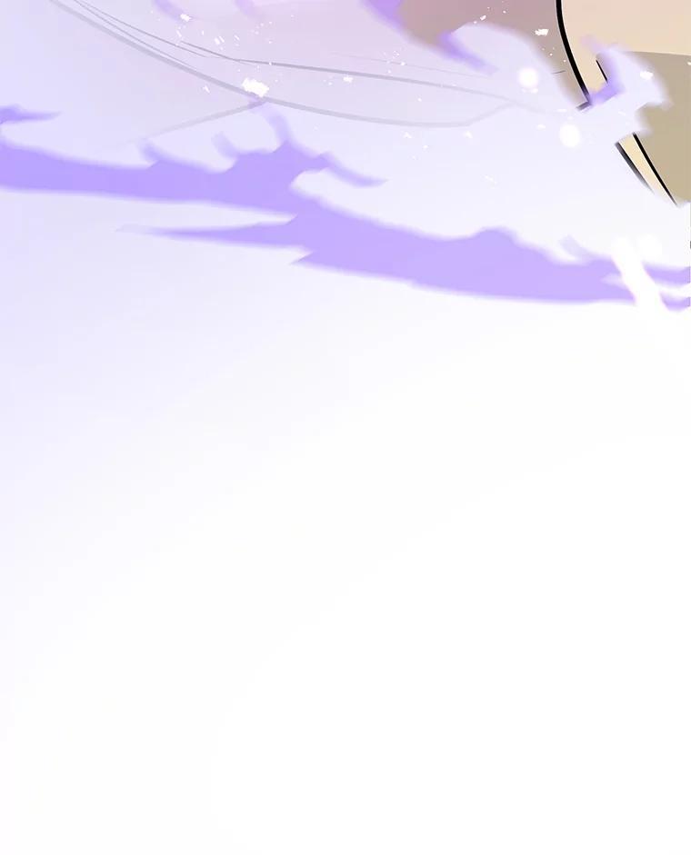 《大力女子黄金主》30.交锋 第103页