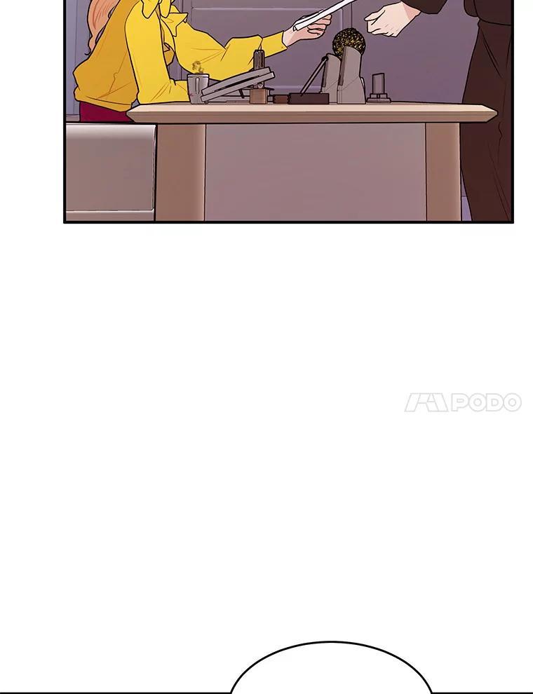 《大力女子黄金主》30.交锋 第11页