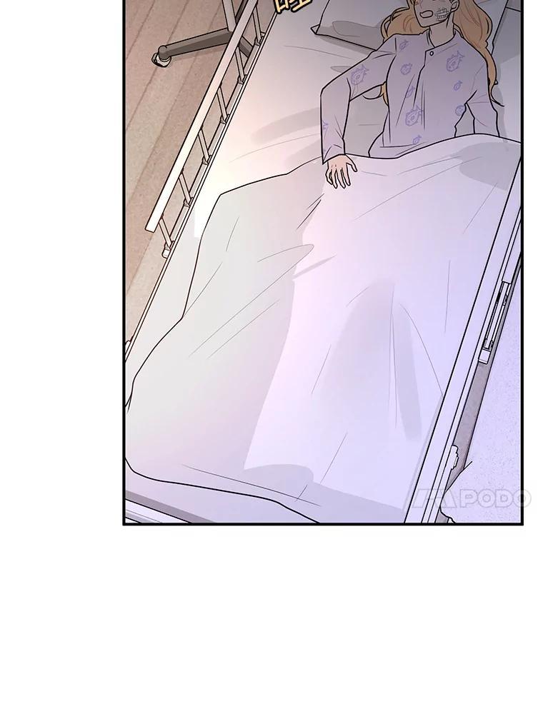 《大力女子黄金主》30.交锋 第67页