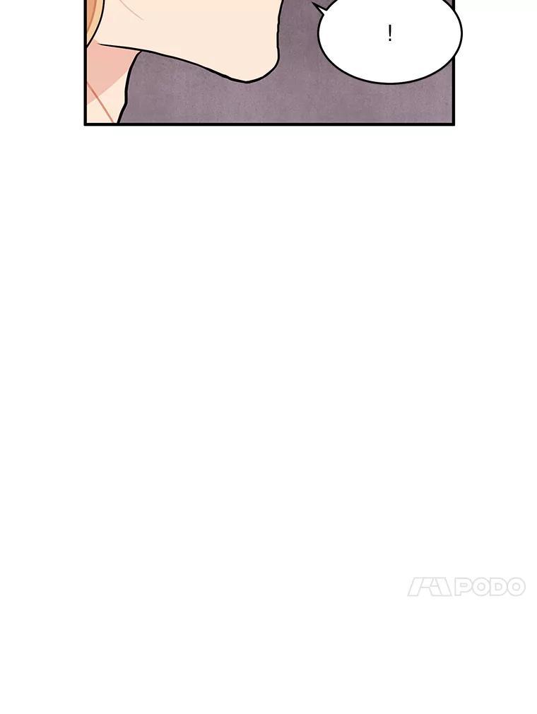 《大力女子黄金主》30.交锋 第14页