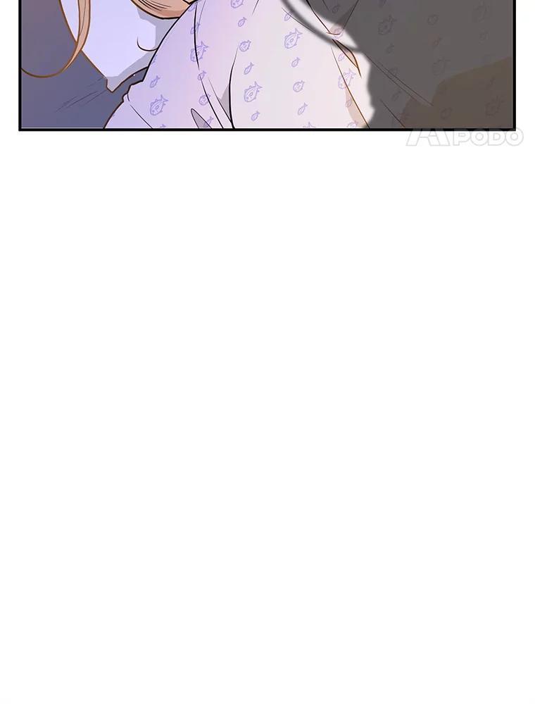 《大力女子黄金主》30.交锋 第74页