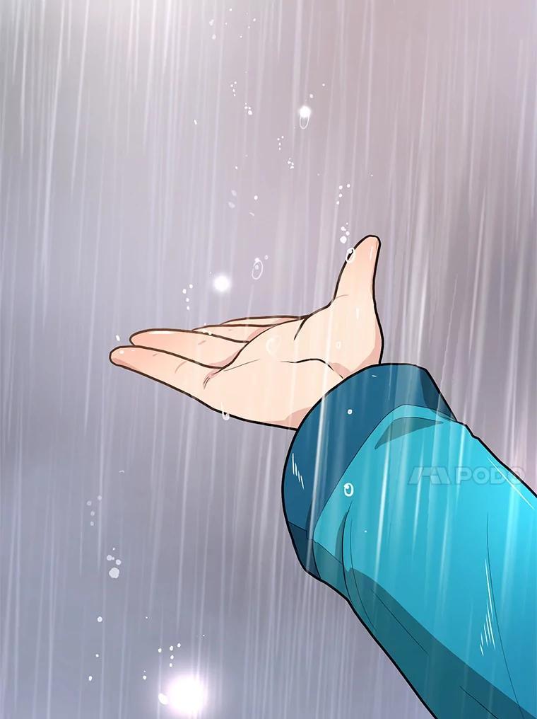 《大力女子黄金主》30.交锋 第27页