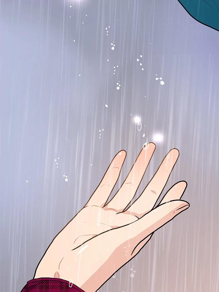 《大力女子黄金主》30.交锋 第28页