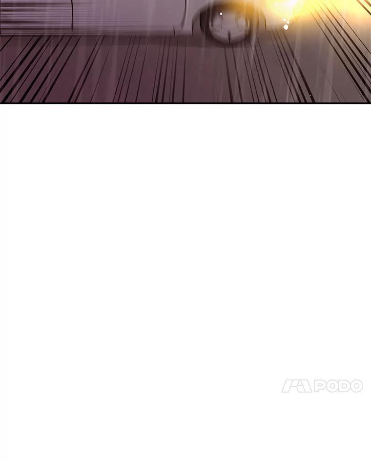 《大力女子黄金主》30.交锋 第50页
