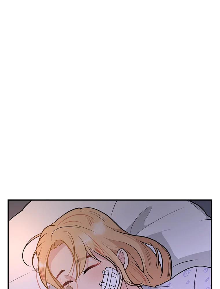 《大力女子黄金主》30.交锋 第72页