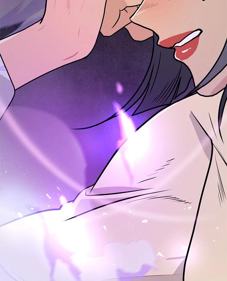《大力女子黄金主》30.交锋 第102页