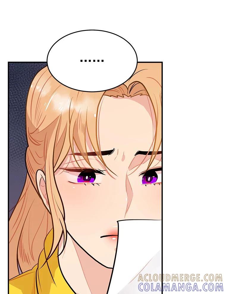 《大力女子黄金主》30.交锋 第9页