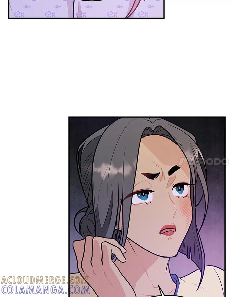 《大力女子黄金主》31.意外强敌 第41页