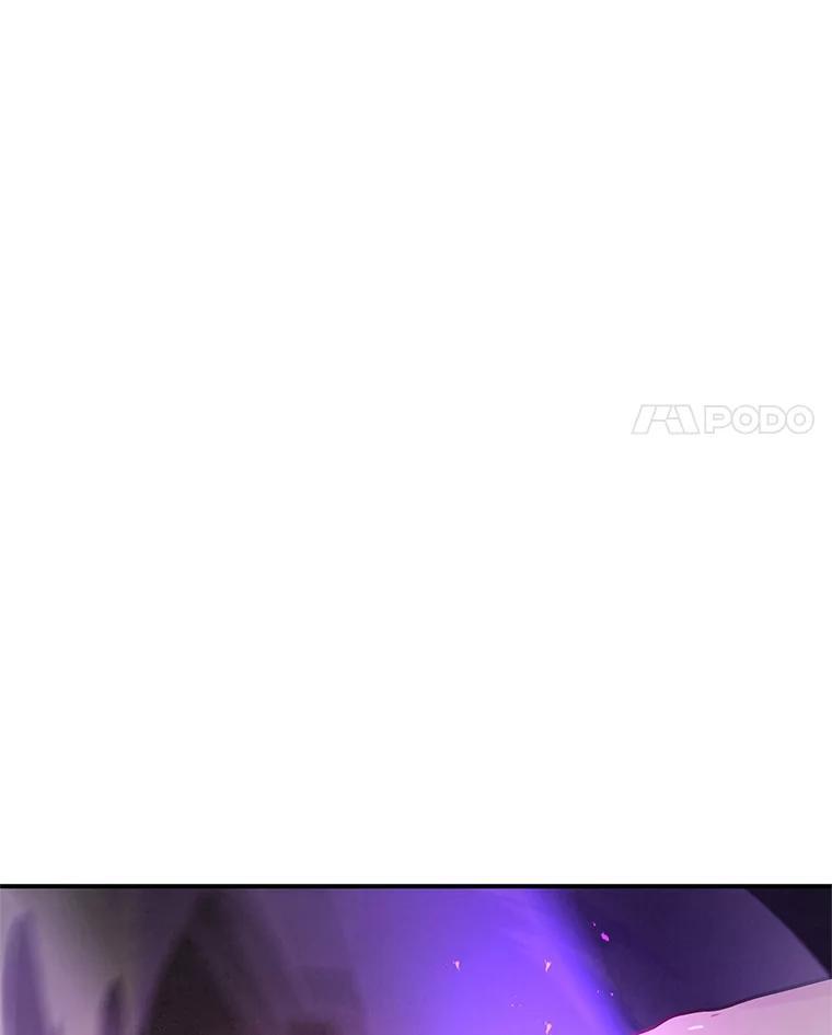 《大力女子黄金主》31.意外强敌 第4页