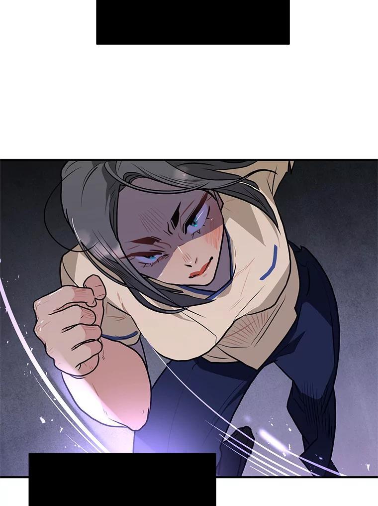 《大力女子黄金主》31.意外强敌 第55页