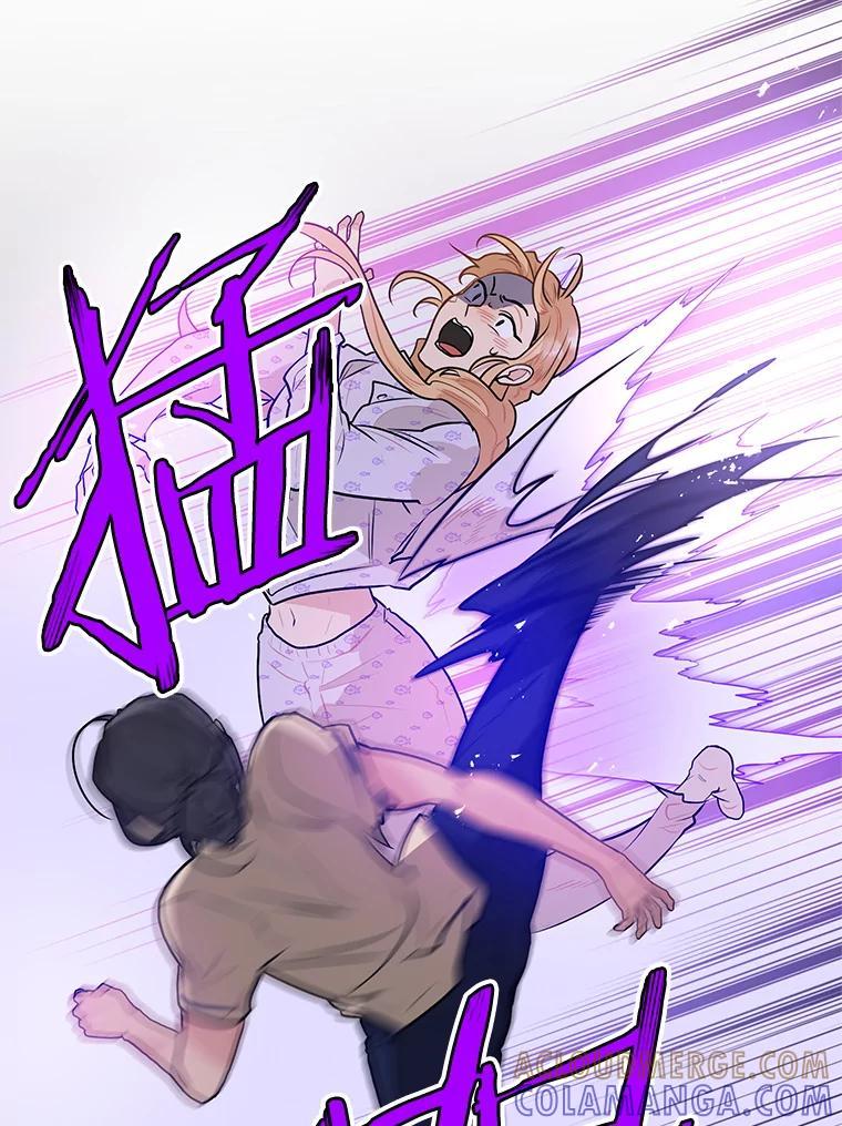 《大力女子黄金主》31.意外强敌 第61页