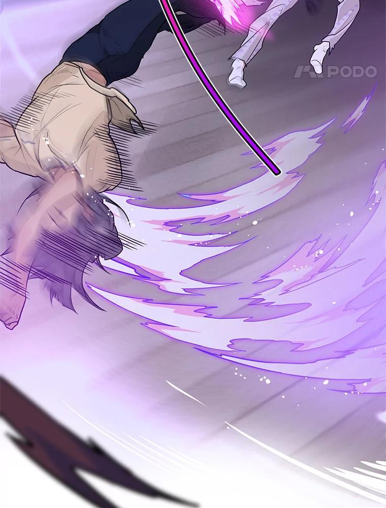 《大力女子黄金主》31.意外强敌 第87页