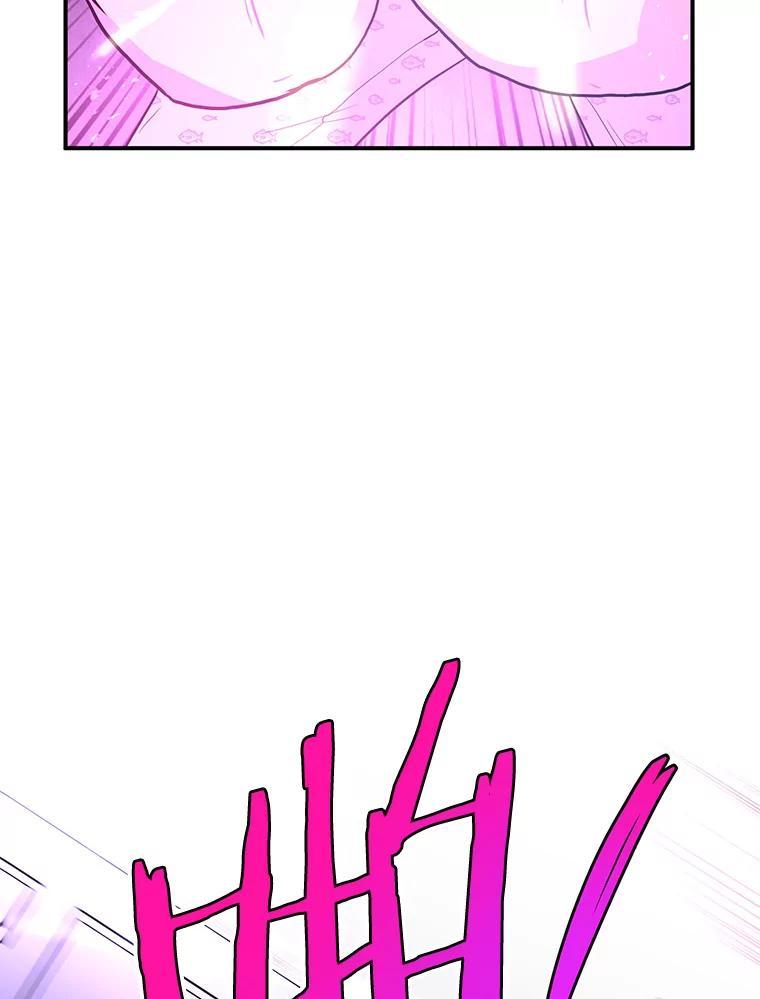 《大力女子黄金主》31.意外强敌 第24页