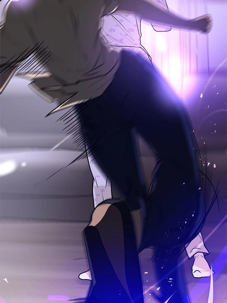 《大力女子黄金主》31.意外强敌 第58页