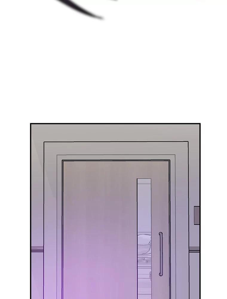 《大力女子黄金主》31.意外强敌 第88页