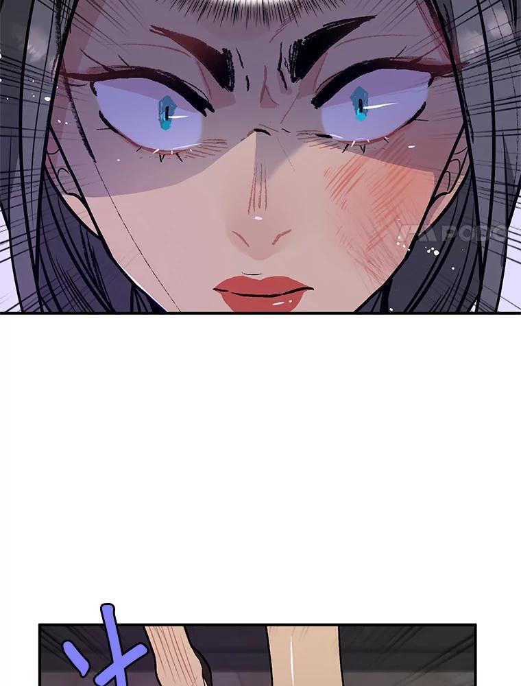 《大力女子黄金主》31.意外强敌 第51页