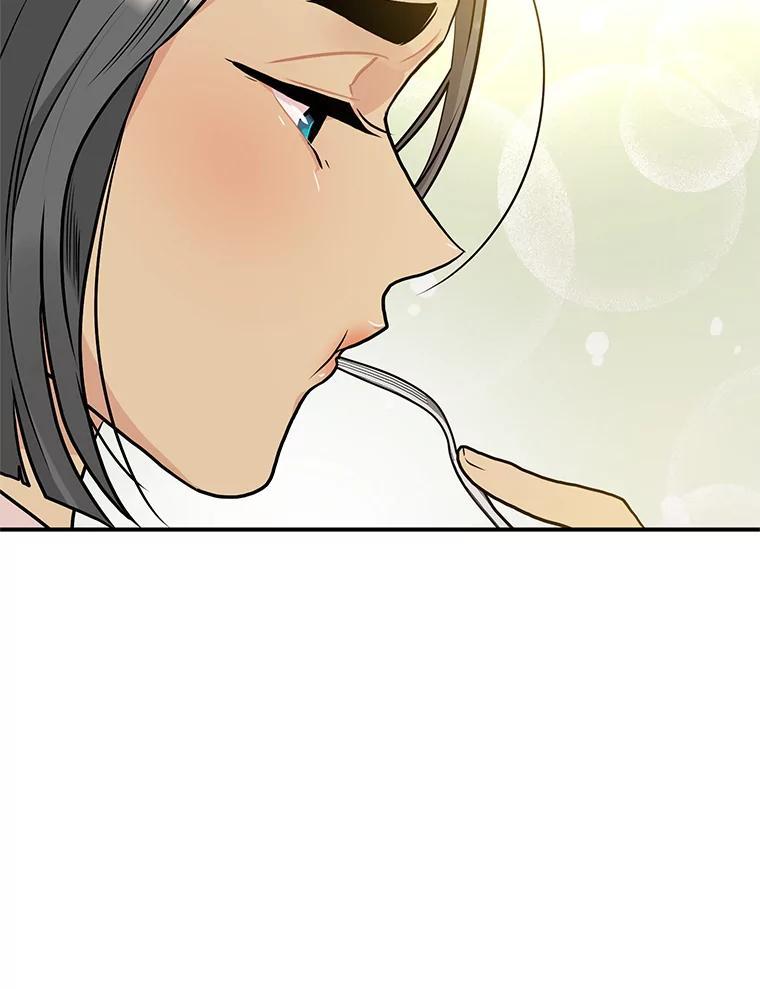 《大力女子黄金主》32.激将法 第36页